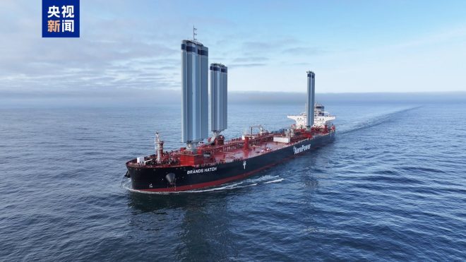 China's Game-Changer: Adjustable Sails Tanker to Slash Emissions! — sustainable shipping technology, innovative maritime solutions, eco-friendly fuel alternatives