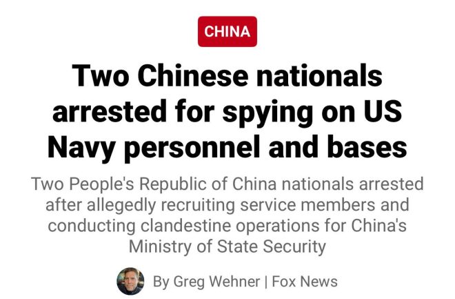 Chinese Spies Target U.S. Navy: FBI's Bold Response! — Chinese espionage, Navy security threats, FBI counterintelligence 2025
