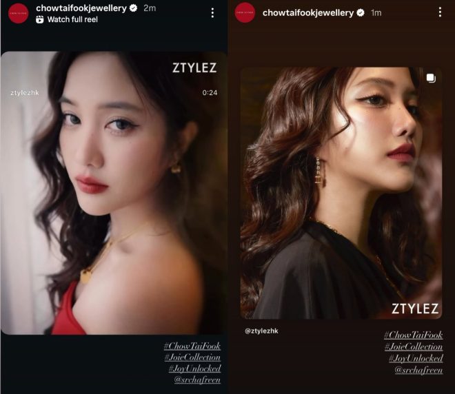 Chow Tai Fook's Shocking IG Update: What’s the Secret? ❤️✨ — Chow Tai Fook updates, luxurious jewellery trends, fine jewellery collections 2025