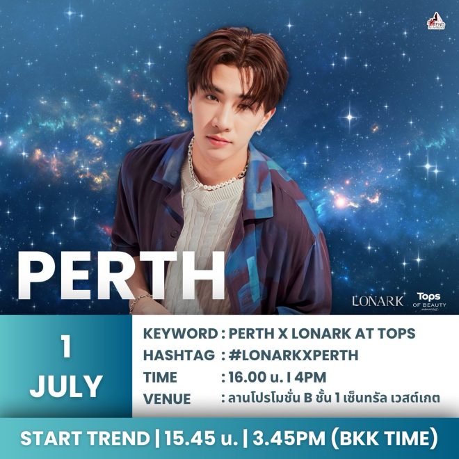 Controversial Perth Event Sparks Outrage: Beauty or Deception? —  Perth Event Highlights, Beauty Trends Perth, Perth Promotional Schedule