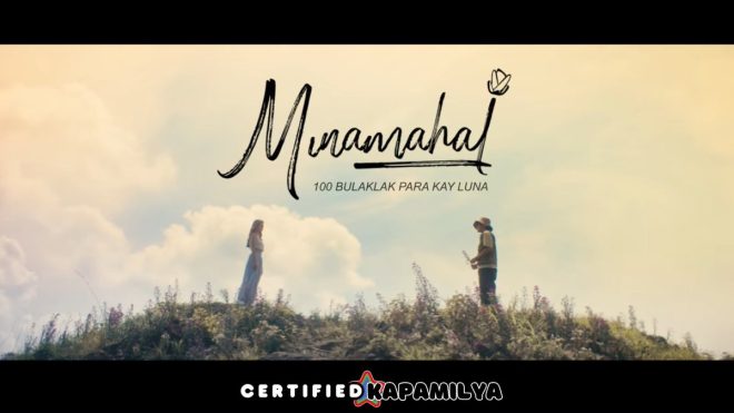 Controversial Teaser: Will "Minamahal" Break All Norms? — Andres Mulach movie, Ashtine Olviga film, Minamahal movie release