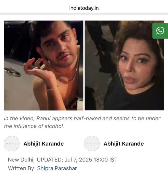 Controversy Erupts: Is Rahul Actually Rahil Shaikh? — RAHIL SHAIKH controversy, JAVED SHAIKH MNS leader, Hindu identity debate