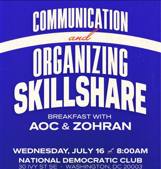 DNC Hosts Breakfast with 'Jihadist' & 'Communist' Icons! — Democrat Party controversies, AOC skillshare breakfast, Democratic National Club events