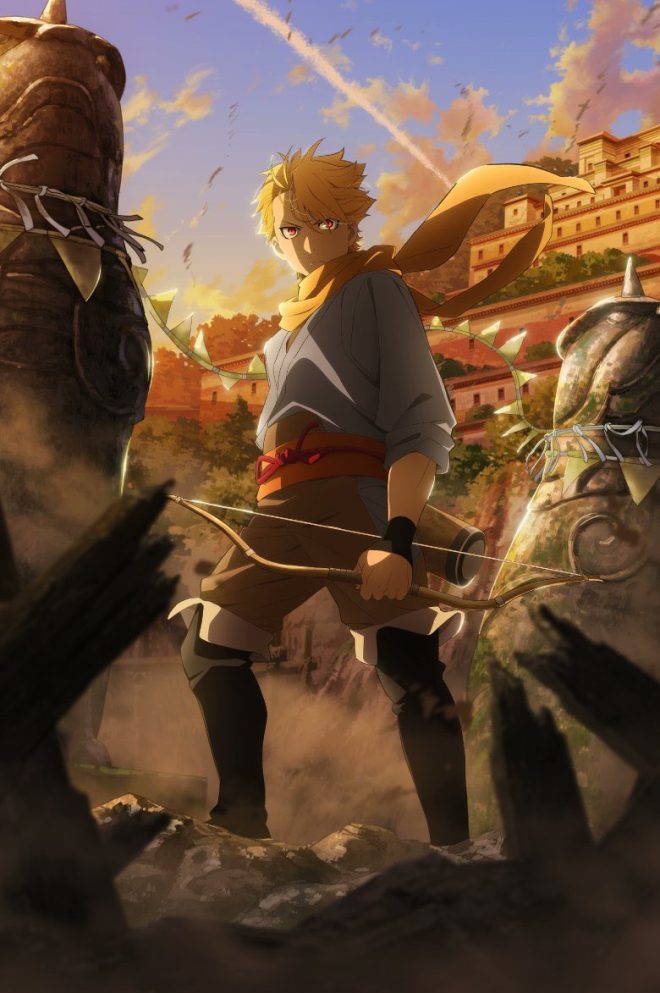Daemons of the Shadow Realm: Anime or Just Another Cash Grab? — Daemons of the Shadow Realm, Hiromu Arakawa new anime 2025, Crunchyroll anime lineup