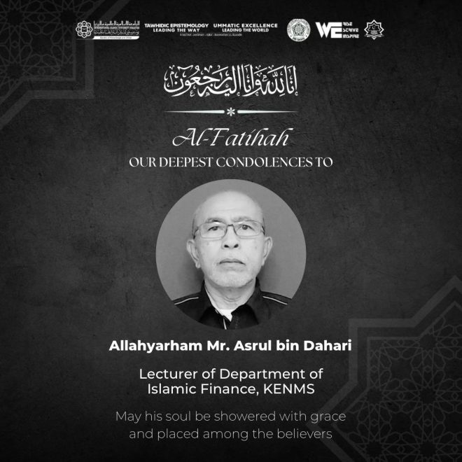 Death of Beloved Lecturer Mr. Asrul Bin Dahari: A Great Loss