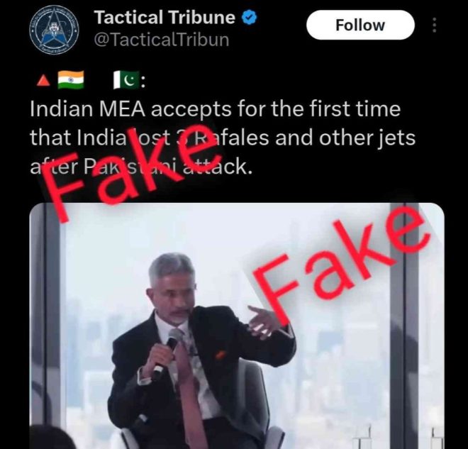 Deep Fake Scandal: India Denies 3 Rafale Loss Claims! —  deepfake misinformation Pakistan, Rafale incident hoax, digital deception threat 2025