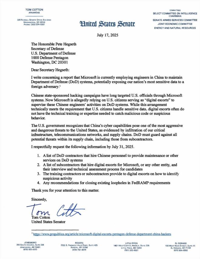 Did Microsoft Aid Chinese Spies? DOD Investigates Now! —  cybersecurity threats 2025, Microsoft China security breach, Dept of Defense data protection