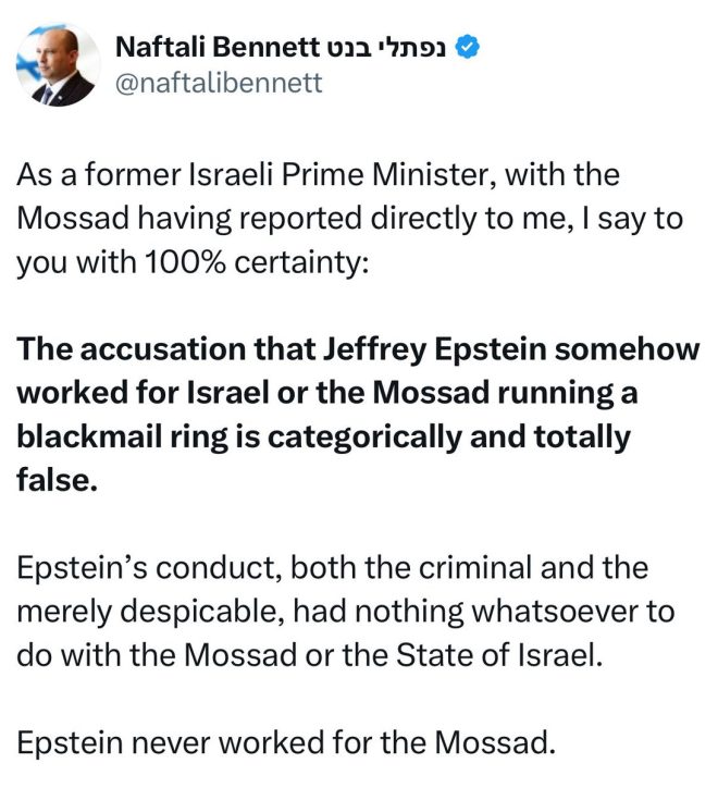Ex-Israeli PM: Epstein NEVER worked for Mossad - Shocking Revelation! — Jeffrey Epstein Mossad denial, Israeli PM statement, Epstein Mossad conspiracy