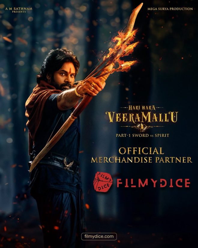 Exclusive Hari Hara Veera Mallu Merch: What’s the Buzz? —  exciting collaboration, exclusive merchandise launch, Veera Mallu collectibles
