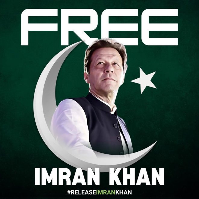 Father's Choice: Abandoning Family for Pakistan's Future? — father's sacrifice in Pakistan, leadership against corruption, giving back to the community in 2025