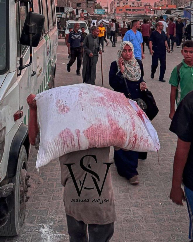 Flour Bags Dipped in Blood: Shocking Aid Scandal Unveiled! — "Blood-stained food supplies, humanitarian crisis food shortages, conflict zone aid distribution"