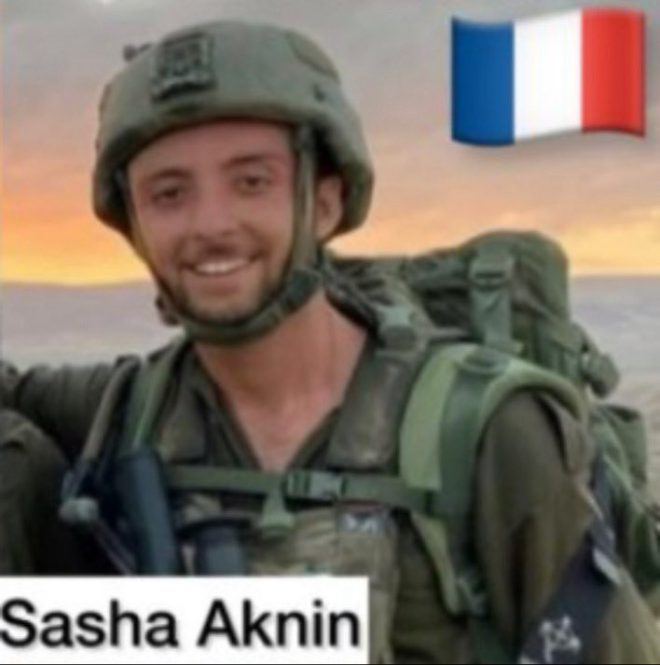 Franco-Israeli Snipers Accused of War Crimes: Shocking Revelations — Franco-Israeli conflict news, war crimes investigation 2025, Ghost Unit allegations
