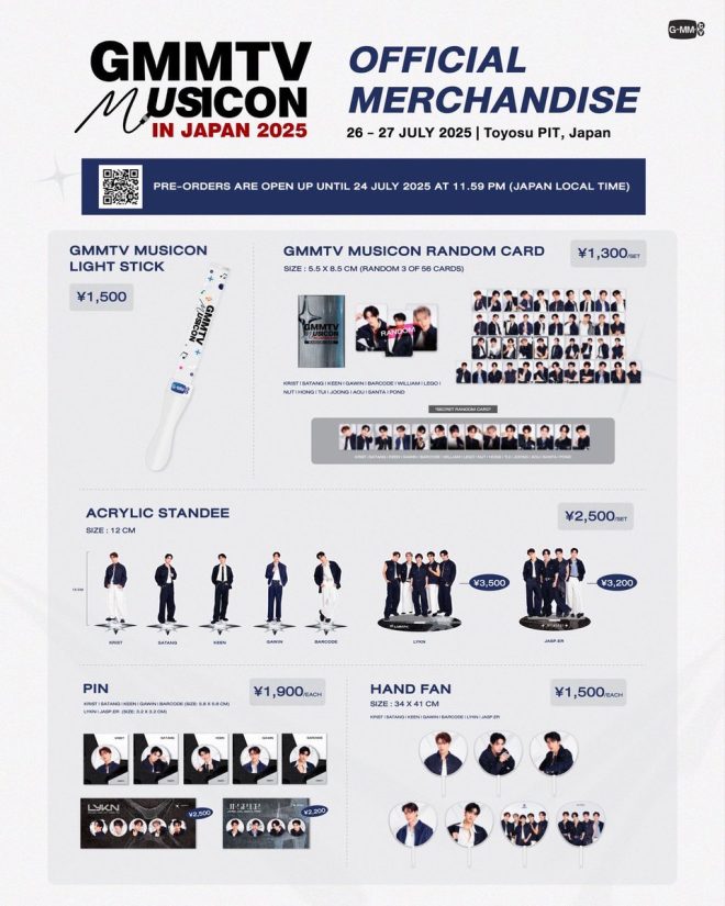 GMMTV MUSICON 2025: Exclusive Merch Pre-Order Ends Soon! — GMMTV merchandise pre-order, GMMTV MUSICON Japan 2025, exclusive GMMTV collectibles