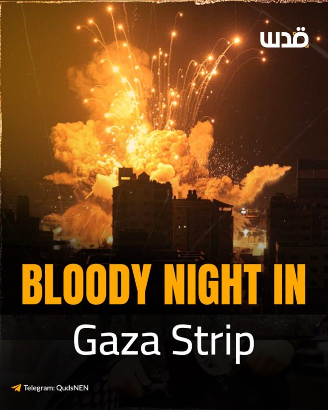 Gaza Under Fire: Civilian Tents Bombed, Death Toll Rises! — Gaza conflict civilian casualties, Khan Younis airstrike reports, Eastern Gaza City bombardment news