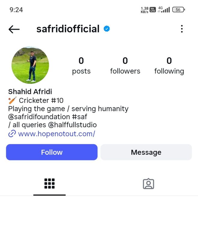 Govt Bans Shahid Afridi's Insta Again: Why Now? —  Shahid Afridi Instagram ban news, Government social media regulations 2025, Pakistani celebrity controversies