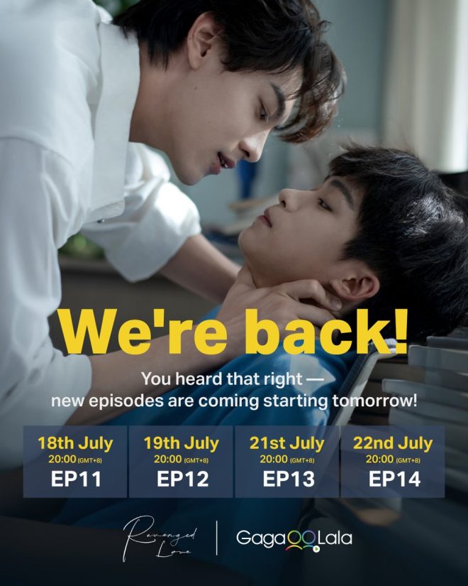 Guess Who's Back? Shocking Twists Await in #RevengedLove! — Revenge Love Series, Who's Back TV Show, New Episodes Release 2025