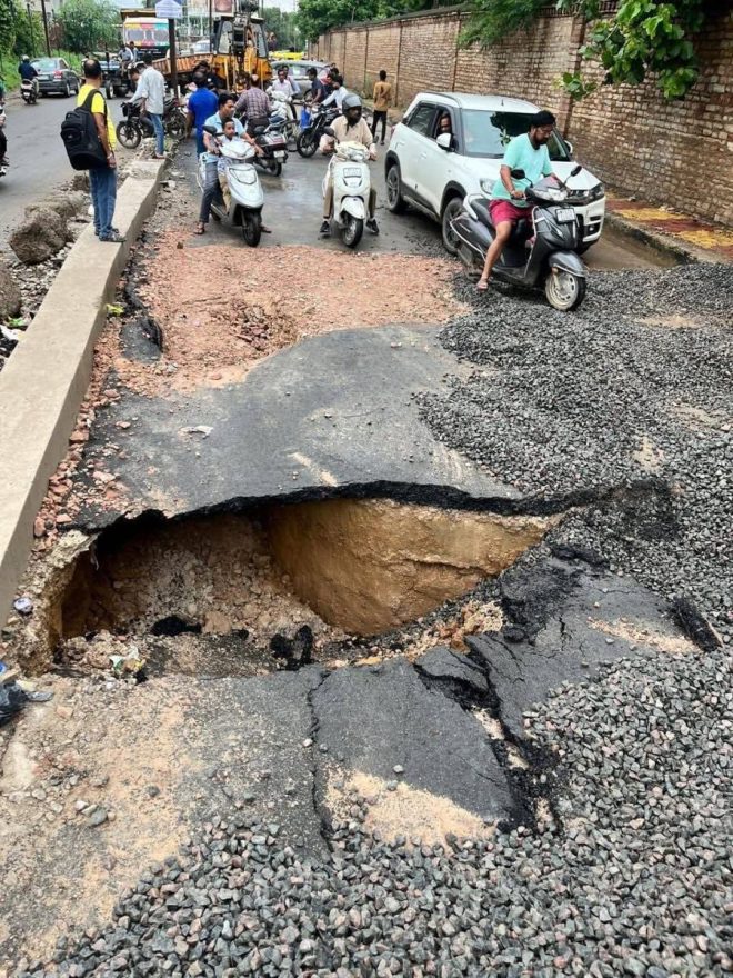 Gwalior's Mahal Road: Crores Spent, But 7 Collapses? 🤯 —  Gwalior Infrastructure Issues, Indian Road Construction Failures, Gwalior Civil Engineering Challenges