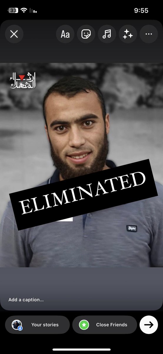 Hamas Assassination: IDF Targets Terrorist in Gaza! —  Hamas terrorist neutralized, IDF operations Gaza, October 2025 conflict updates