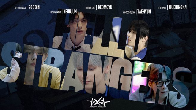 Hello Strangers: Who's the Mysterious Stranger Tonight?
EP.1 Teaser Sparks Unprecedented Controversy! — Hello Strangers teaser, Tomorrow X Together EP.1, TXT new series 2025