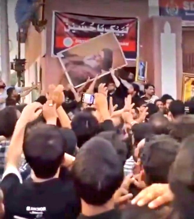 Hezbollah Clash: Officer Attacked in Kashmir's Muharram — Kashmir Violence 2025, Hezbollah Flag Controversy, Muharram Procession Clashes