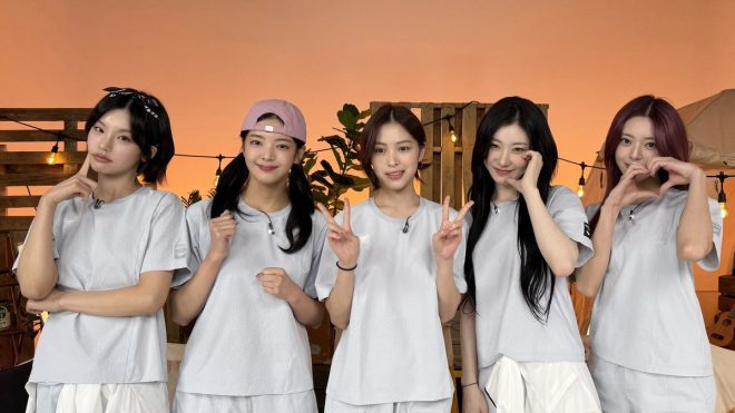 ITZY's Shocking Surprise at MIDZY Summer Camp! — ITZY summer camp live, MIDZY anniversary celebration, Happy MIDZY day 2025