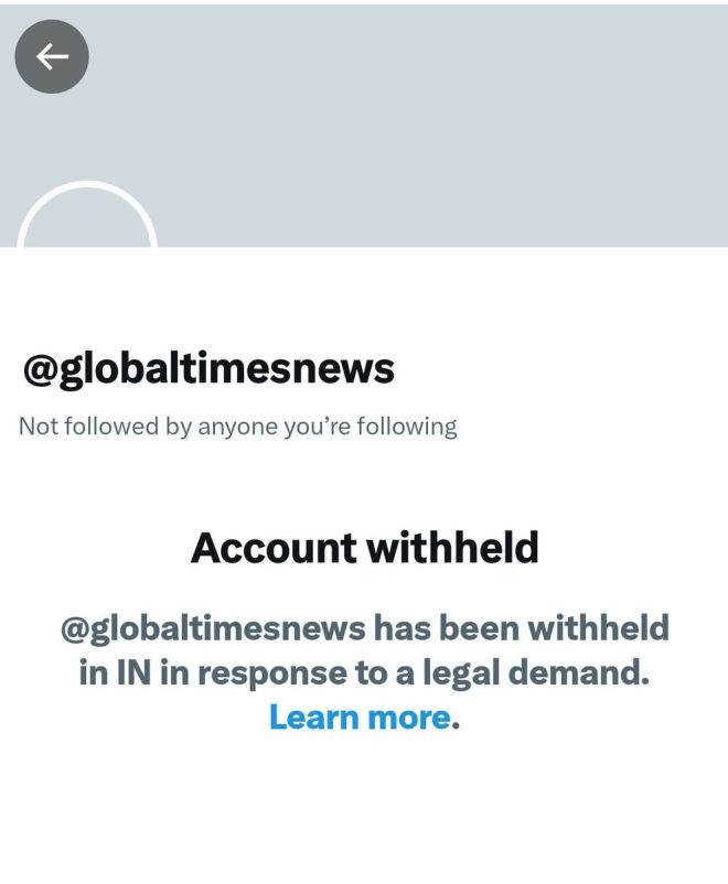 India Bans Chinese Global Times: What's Next? — Breaking News India, Government Actions China, News Ban 2025