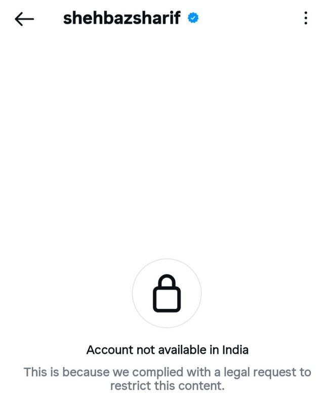 Instagram Ban: Why Is India Targeting Pakistani Celebs? —  Breaking news updates, Pakistan social media ban, Indian government restrictions 2025