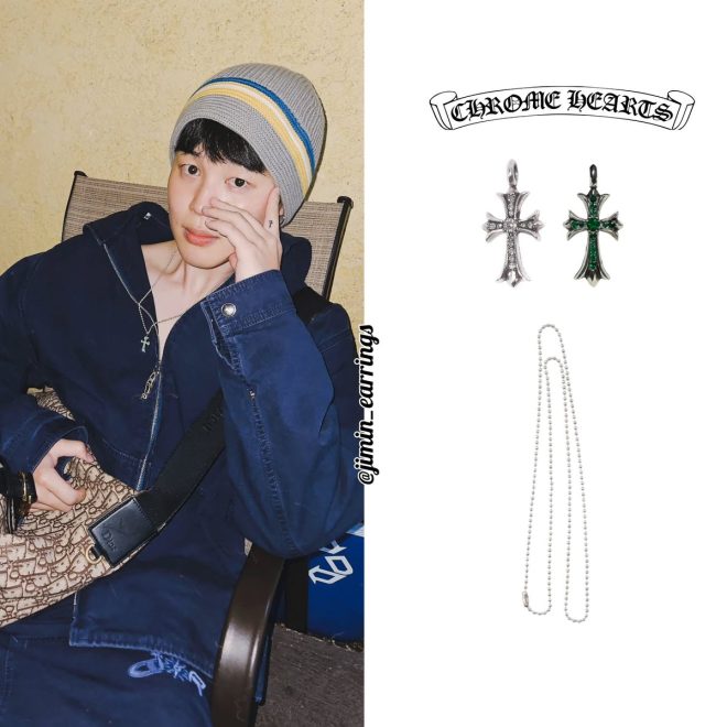 Instagram's Jaw-Dropping Jewelry Reveal: Diamonds or Deceit? — Chrome Hearts jewelry trends 2025, luxury gemstone pendants, silver chain accessories