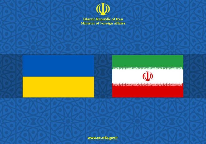 Iran SLAMS Ukraine: Accusations of Terrorism Unveiled! — Iran Ukraine relations, US Israeli aggression, Tehran diplomatic tensions