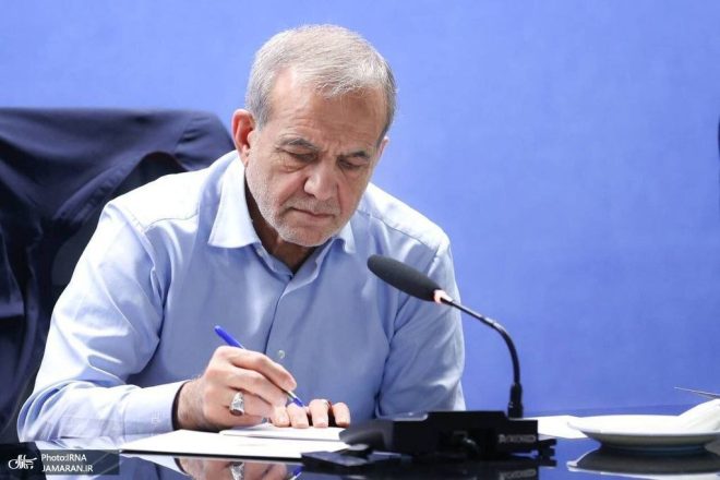 Iran's Shocking Move: IAEA Cooperation Halted! —  Iran Nuclear Tensions, IAEA Relations 2025, Middle East Diplomacy