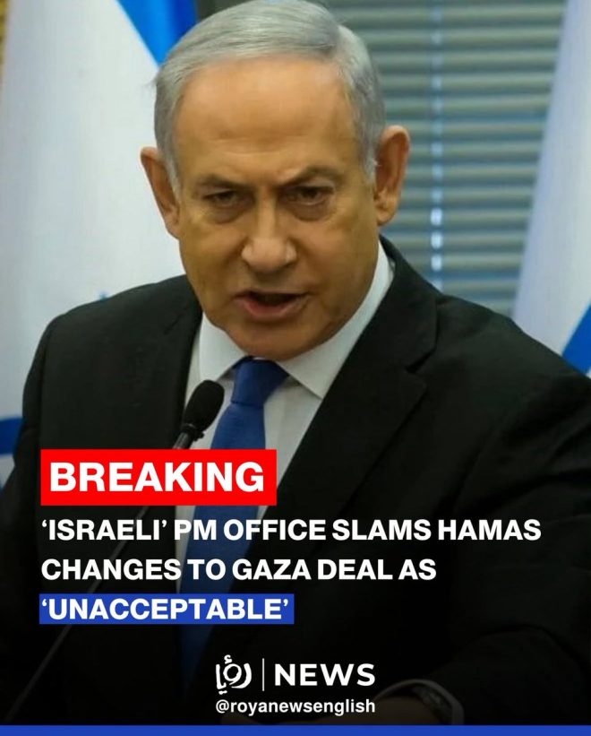Israel's Shocking Rejection: What Comes Next for Gaza? — Israel Hamas Conflict Updates, 2025 Middle East Tensions, Gaza War Developments