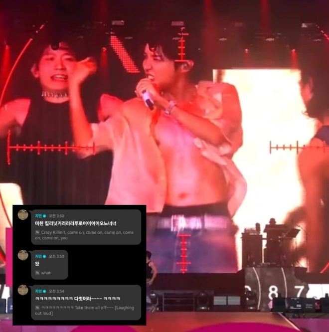 JIMIN's SHOCKING Reaction to HOBI's 'Killin It Girl' Moment! — JIMIN reaction to HOBI, KILLIN IT GIRL performance, BTS members funny moments