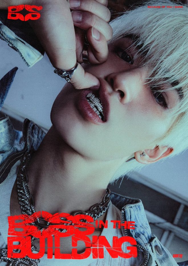 JINWOOK's Bold First Look: Is This Music Video a Game-Changer?
Don't Miss "BOSS IN THE BUILDING" Dropping 09.07.2025!
— JINWOOK music video release, JINWOOK first look 2025, BOSS IN THE BUILDING sneak peek