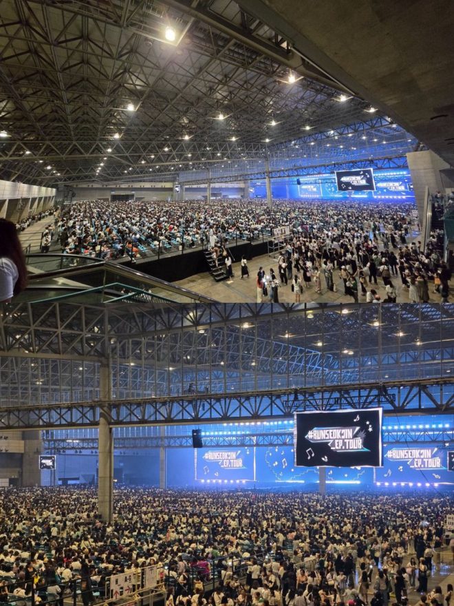JIN's EP Tour: Chiba Concert Shatters Attendance Records! — JIN concert 2025, RUN SEOKJIN EP TOUR, Chiba sold-out event