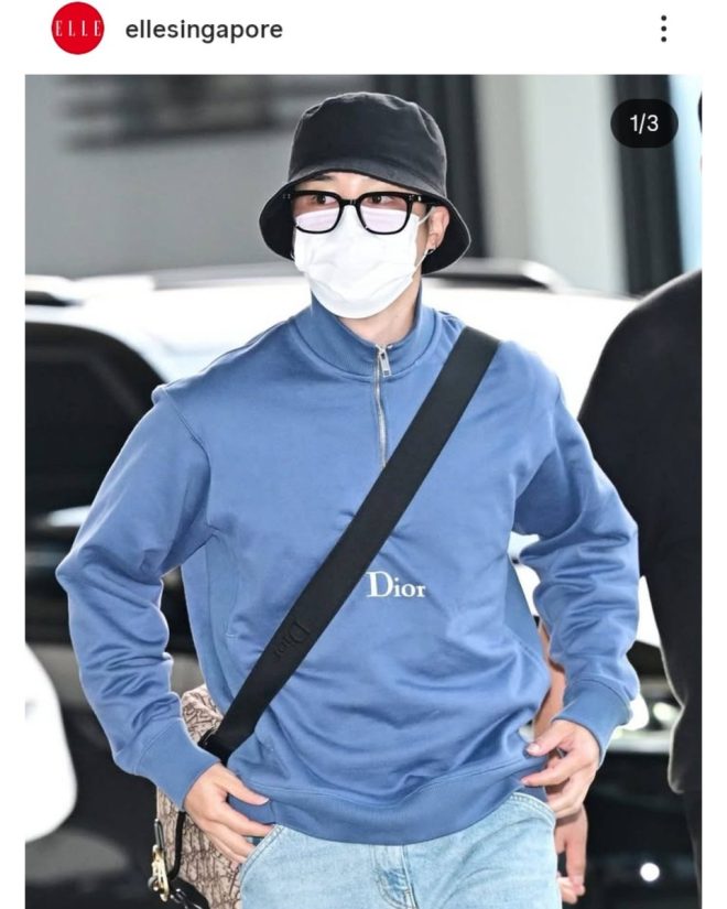 Jimin's Dior Departure Sparks Fashion Frenzy in LA! — Jimin fashion statement, BTS Los Angeles departure, Dior Men’s collection 2025