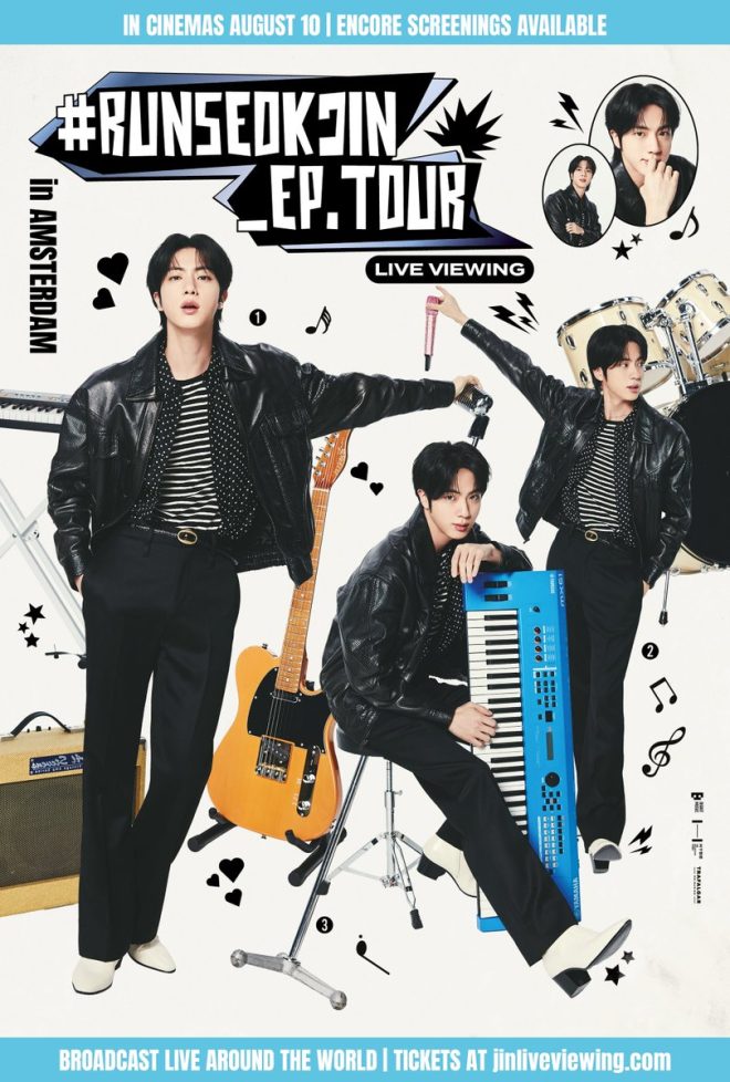 Jin's Concert Live in Theaters: Is This the Future of Music? — Jin concert live stream, immersive cinema experience, South Korea theater events