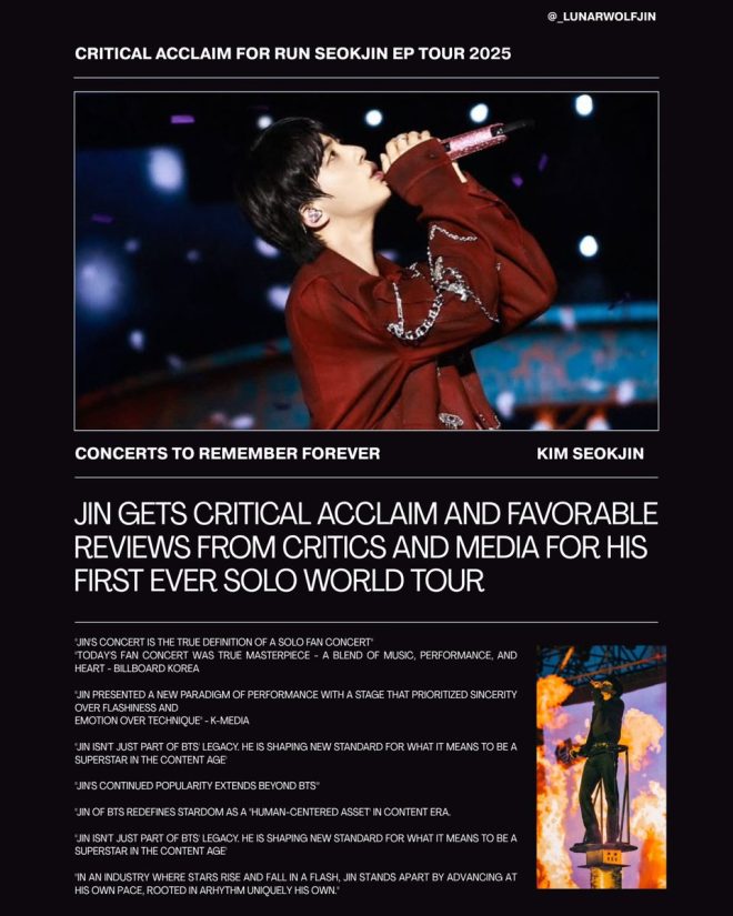 Jin's Solo Tour: Is He Outshining BTS Already? — Jin solo world tour reviews, Jin 2025 concert success, BTS member solo achievements