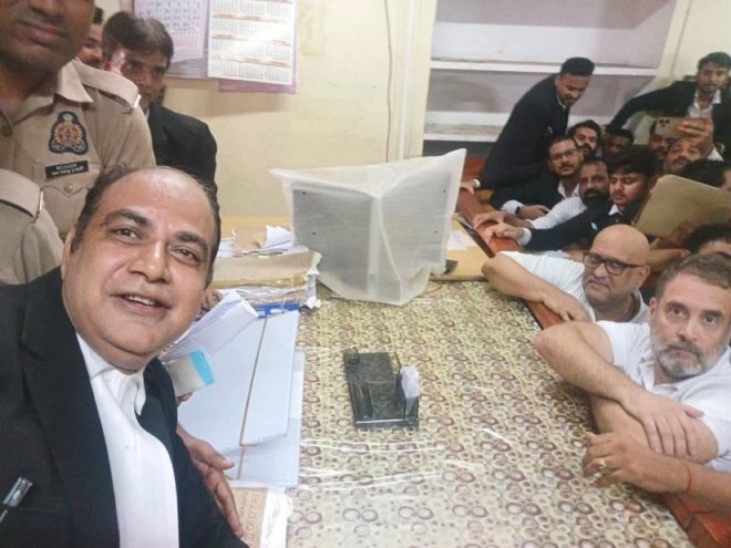 Judge's Selfie with Rahul Gandhi: Justice or Celebrity? — Judicial Accountability, Celebrity Judges in India, Rahul Gandhi Court Case 2025
