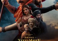 Justice Warrior Unleashed: Is This the Ultimate Showdown? —  guardian of justice, epic battle film, Pawan Kalyan action movie