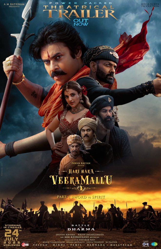 Justice Warrior Unleashed: Is This the Ultimate Showdown? — guardian of justice, epic battle film, Pawan Kalyan action movie