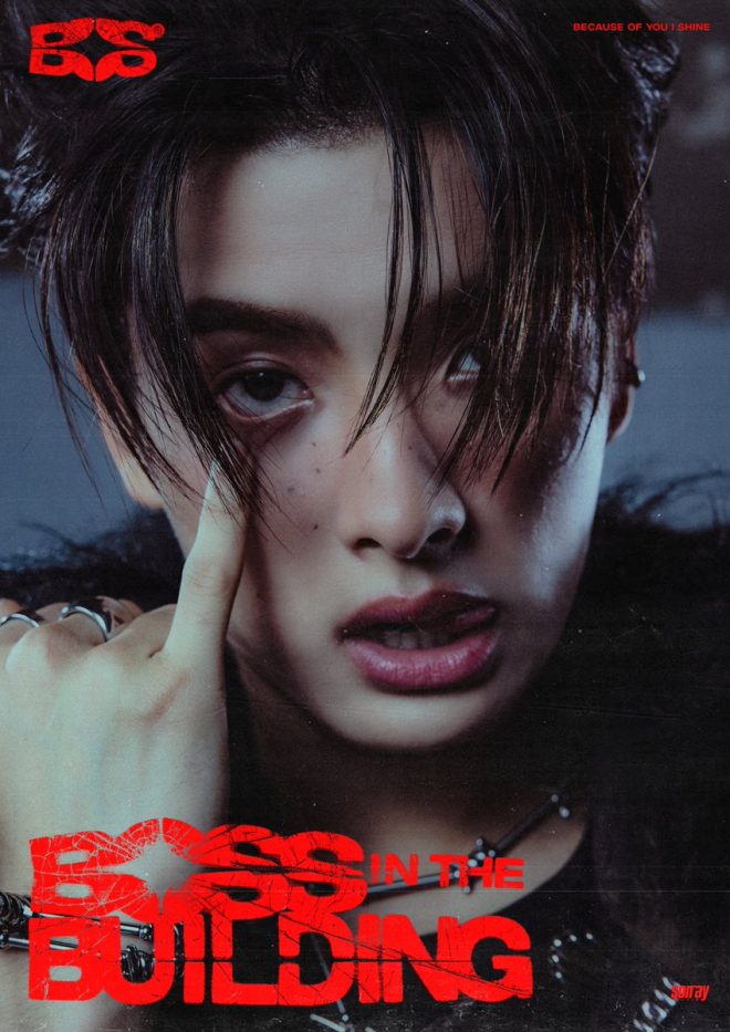 KHUNPOL's First Look: A Boss Battle Unveiled!
Music Video Sparks Debate Ahead of Release! — KHUNPOL Music Video Release, BOSS IN THE BUILDING First Look, New Music from TADA LABELS