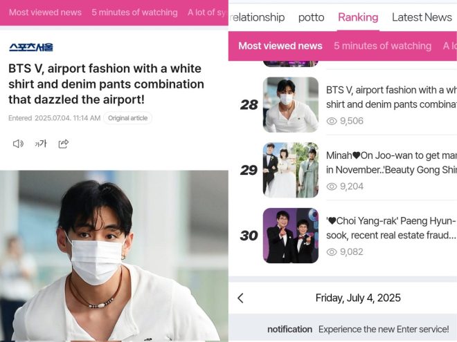 Kim Taehyung's Airport Photo Sparks Outrage and Debate! — Kim Taehyung latest appearance, BTS member spotted at airport, V fashion moments trending 2025