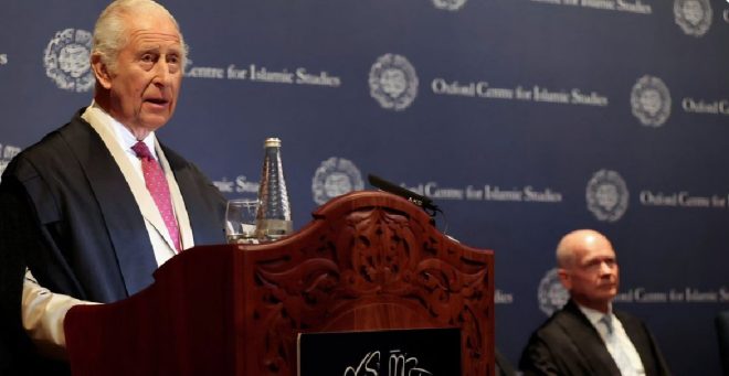 King Charles Shocks Nation: Opens Speech with Islamic Greeting! —  King Charles Islamic center visit, monarch Christian faith and Islam, King Charles speech Assalamu Alaikum