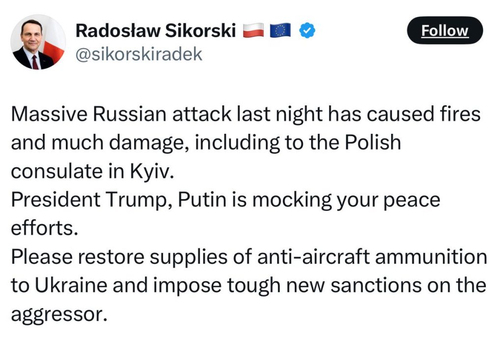 Kyiv Bombing: Poland Blames Trump, Putin's Mockery Unveiled! — Kyiv