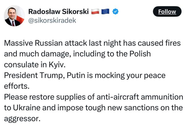 Kyiv Bombing: Poland Blames Trump, Putin's Mockery Unveiled! — Kyiv bombing news, Polish consulate attack, Putin Trump relations