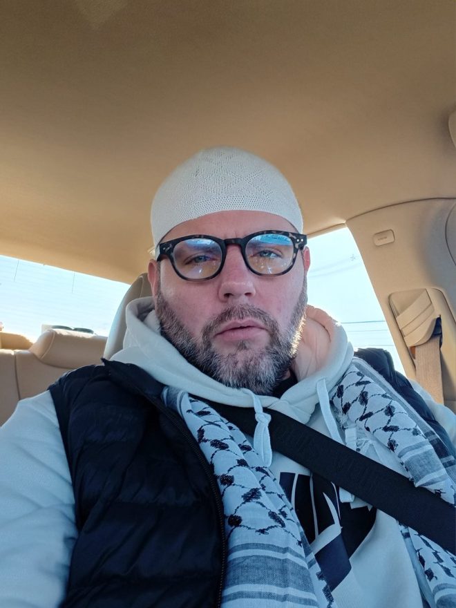 Leftist 'Free Palestine' Muslim Suspect in Church Shooting! — Richmond Road Baptist Church shooting, Lexington Kentucky violence, leftist extremism 2025