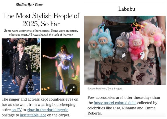 Lisa: Fashion Icon of 2025? Controversy Sparks Debate! —  Fashion Icons 2025, Celebrity Style Trends, Red Carpet Looks 2025