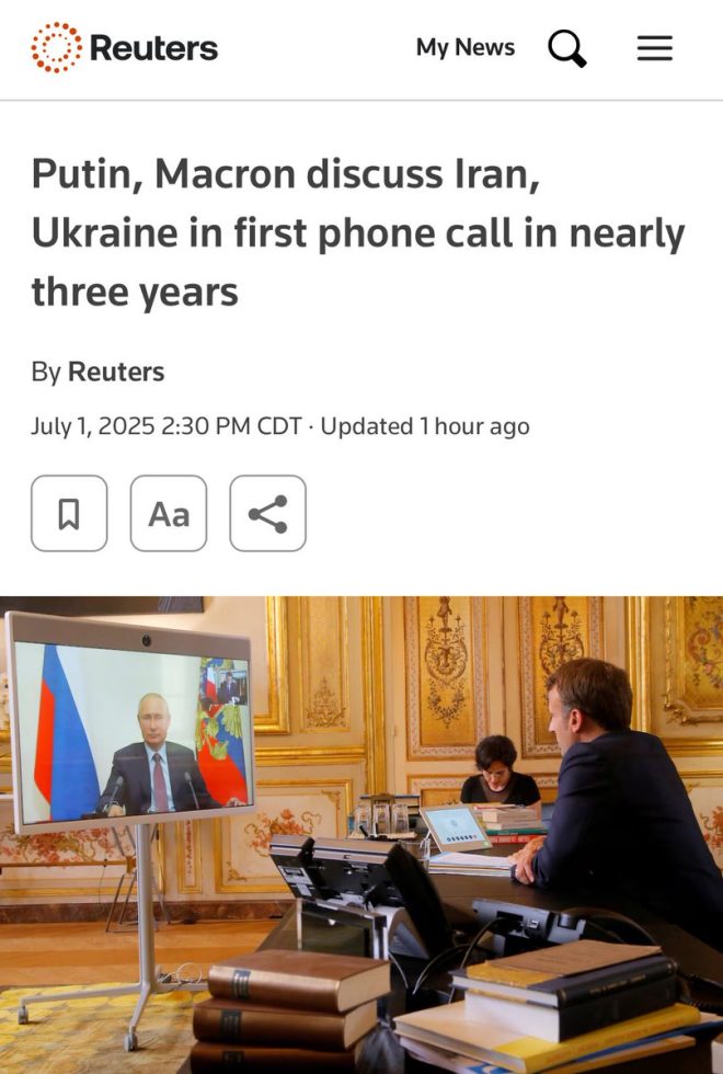 Macron's Bold Call to Putin: What Changed in 2023? —  Macron Putin diplomacy, France Russia relations update, international peace talks 2025