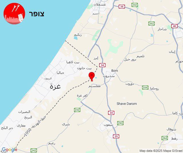 Massive Ambush: Israel Faces Grim Toll in Gaza Conflict — Israeli military casualties, Gaza conflict updates, Beit Hanoun ambush news