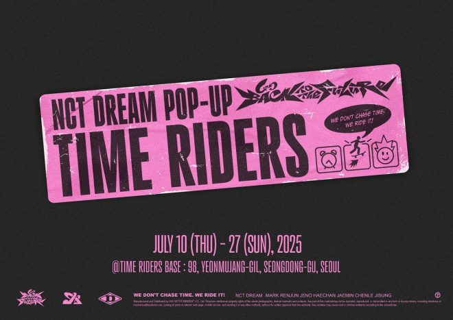 NCT DREAM's TIME RIDERS: A 24/7 Pop-Up That Defies Time! —  NCT DREAM pop up store, Time Riders Seoul, K-pop immersive experience